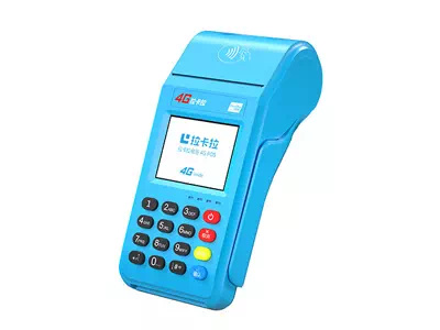 庆阳拉卡拉传统大POS机